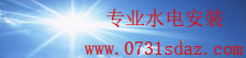 易彩堂首页